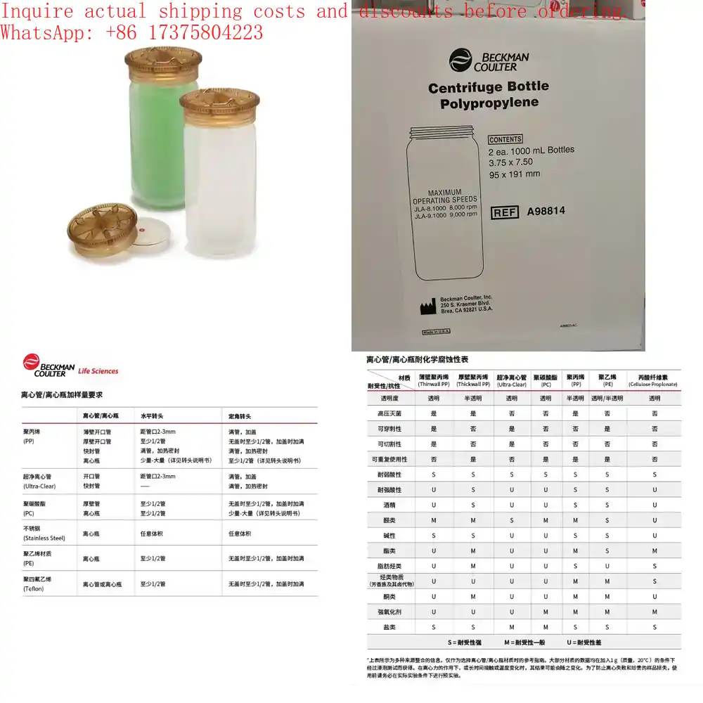 Beckman Coulter Reagent Cartri - Medical Lab Diagnostics ulasan dan harga