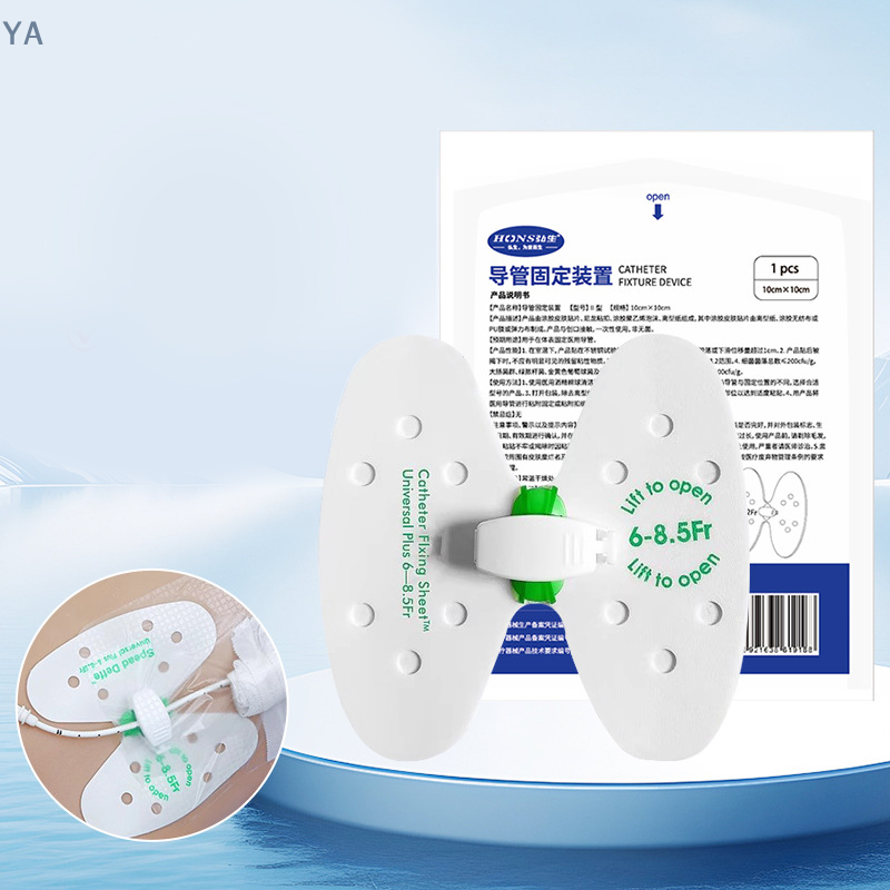[Y]1Pcs Disposable Medical Ind - Medical Laboratory Science ulasan dan harga