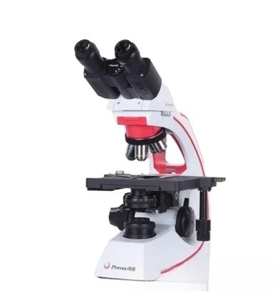 Phenix BMC500 Phase Contrast B - Medical Lab Diagnostics ulasan dan harga