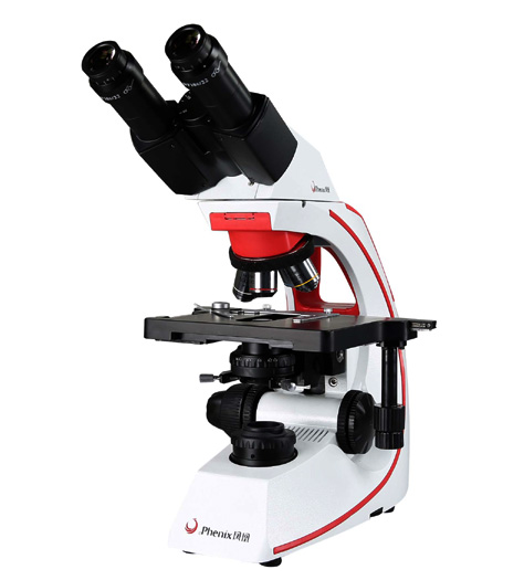 Phenix BMC500 Phase Contrast B - Medical Lab Diagnostics ulasan dan harga